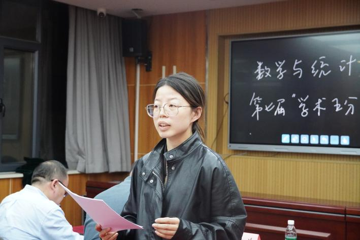 学术五分钟3.png